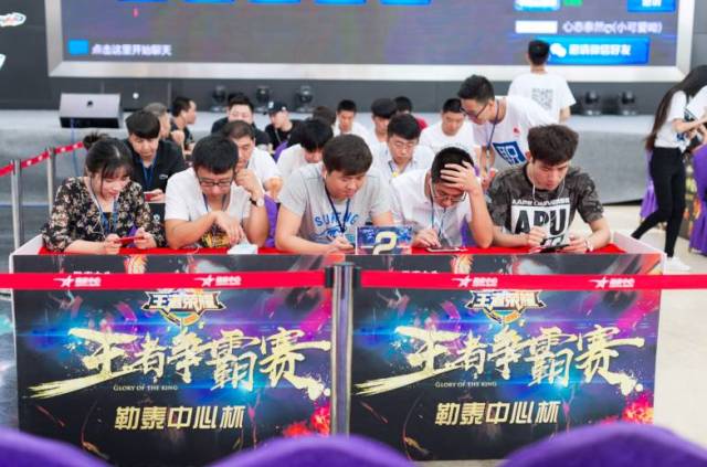 形成明确惩 形成明确惩
